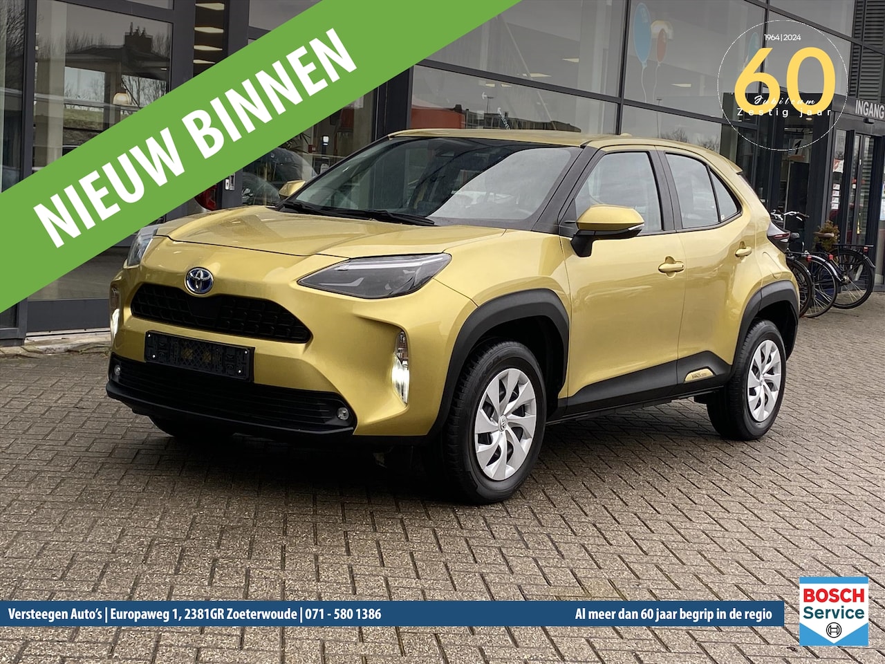 Toyota Yaris Cross - 1.5 VVT-I Hybrid 116pk CVT Business - AutoWereld.nl