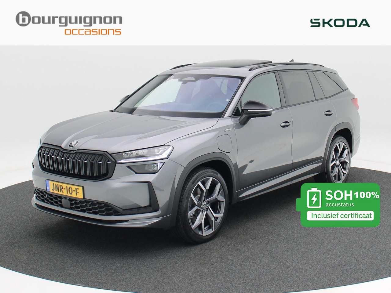 Skoda Kodiaq - 1.5 TSi 204 Pk Automaat PHEV Sportline Business | Panoramadak | Trekhaak | Full LED | 20 I - AutoWereld.nl