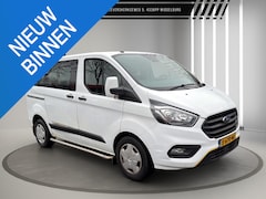 Ford Transit Custom - 320 2.0 TDCI L1H1 9 Persoons Motor defect