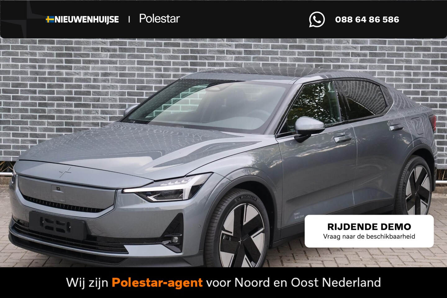 Polestar 2 - Standard Range Single Motor Plus 70 kWh | Pilot assist | 360 camera met parkeerhulp | BLIS - AutoWereld.nl