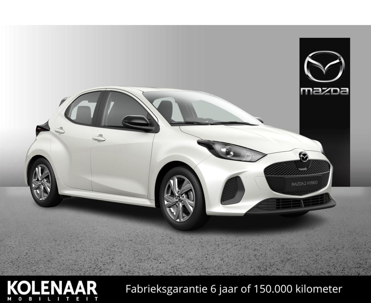 Mazda 2 Hybrid - 1.5 Exclusive-line /Direct leverbaar/€2500,- inruilvoordeel - AutoWereld.nl