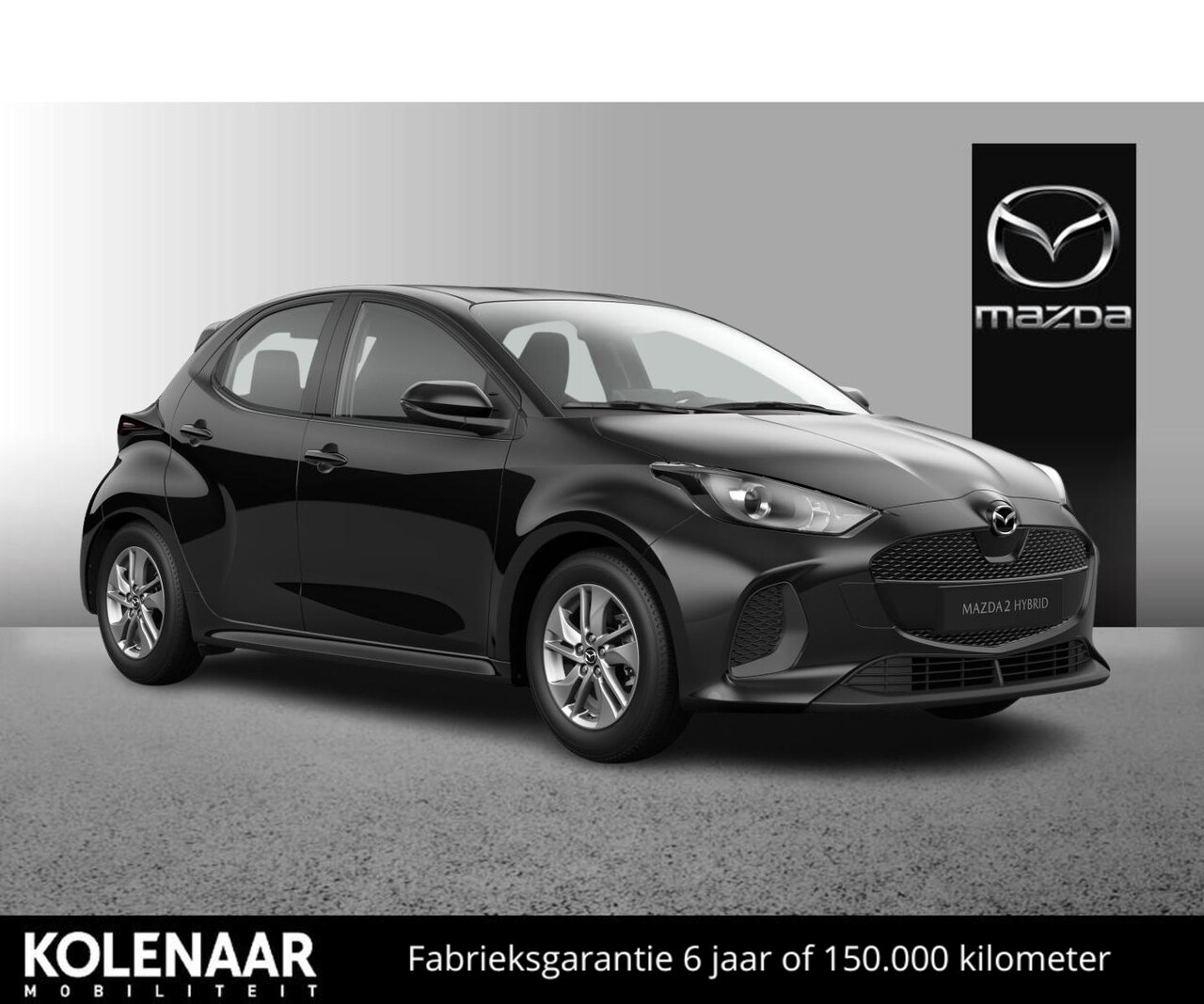 Mazda 2 Hybrid - 1.5 Centre-line /Direct leverbaar/€2500,- inruilvoordeel - AutoWereld.nl