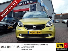 Smart Forfour - 1.0 71pk S&amp;S Proxy