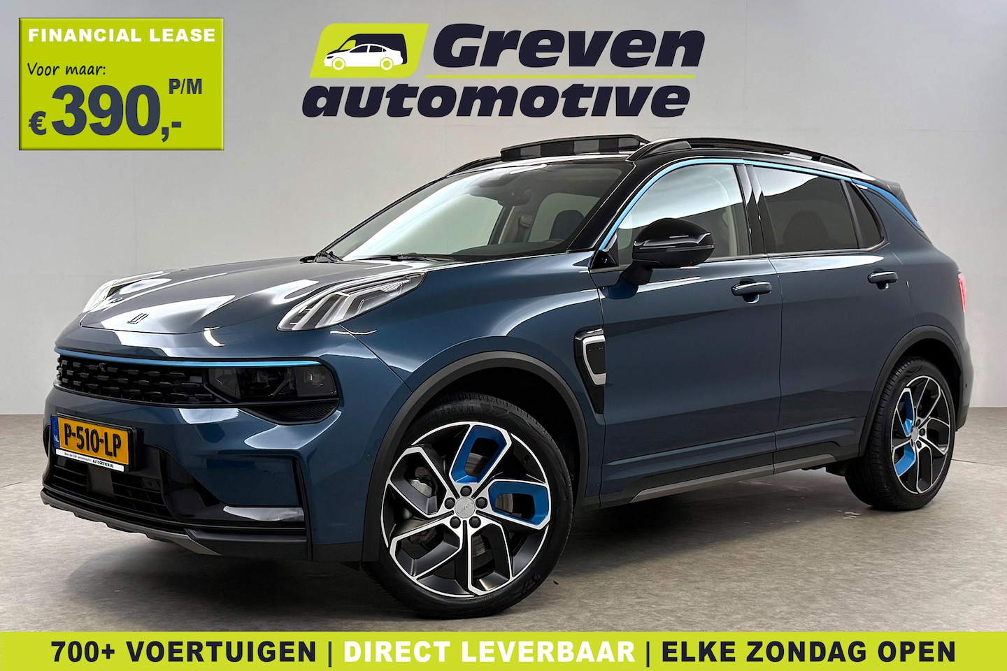 Lynk & Co 01 - 1.5 | Pano | 360° | Trekh. | Virtual | Sfeerverl. | Memory | Carplay | NAP - AutoWereld.nl