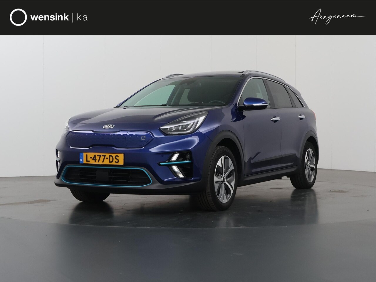 Kia e-Niro - ExecutiveLine 64 kWh | Panoramadak | Lederen Bekleding | JBL Audio | Dodehoekdetectie | St - AutoWereld.nl
