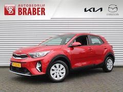 Kia Stonic - 1.0 T-GDi MHEV ComfortLine | Airco | Cruise | Apple Carplay/Android Auto | Lichtsensor | R