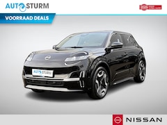 Nissan Micra - EVOLVE 52 kWh