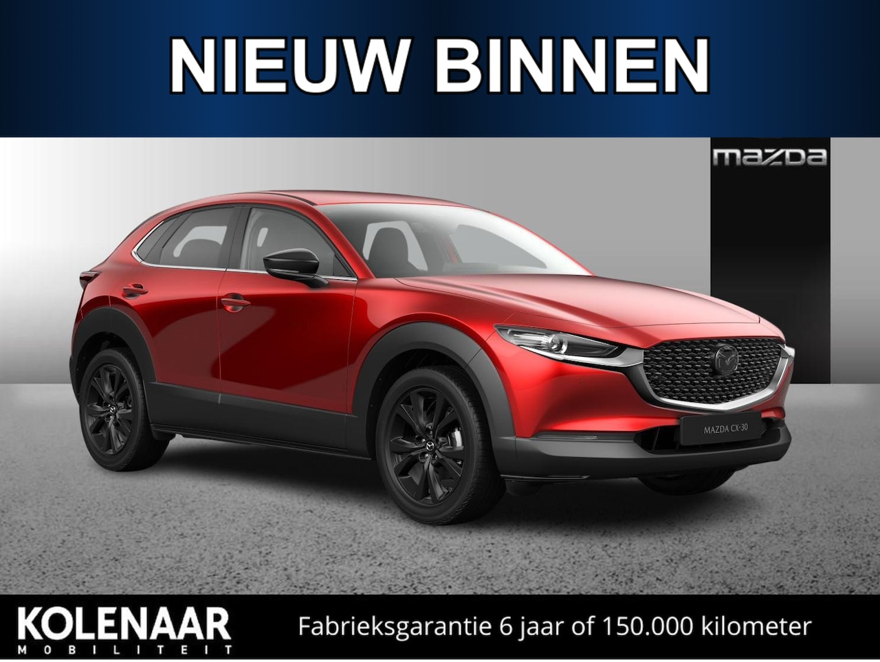 Mazda CX-30 - Homura 2.5 e-Sky-G 140pk /Mei leverbaar/€3000,- inruilvoordeel - AutoWereld.nl