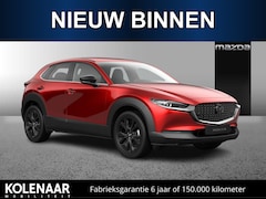Mazda CX-30 - Homura 2.5 e-Sky-G 140pk /Mei leverbaar/€3000, - inruilvoordeel