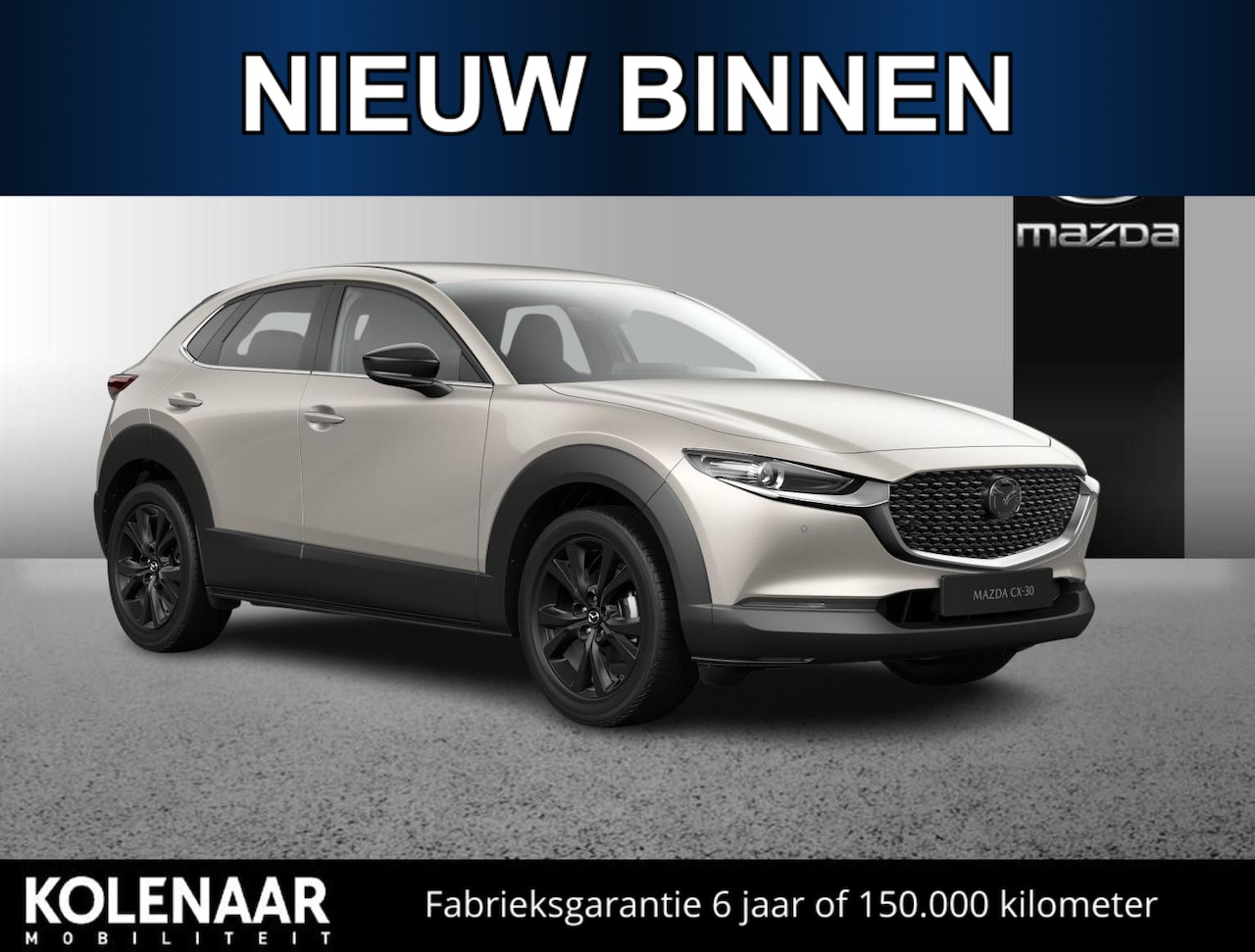 Mazda CX-30 - Homura 2.5 automaat e-Sky-G 140pk /Januari leverbaar/€3000,- inruilvoordeel - AutoWereld.nl