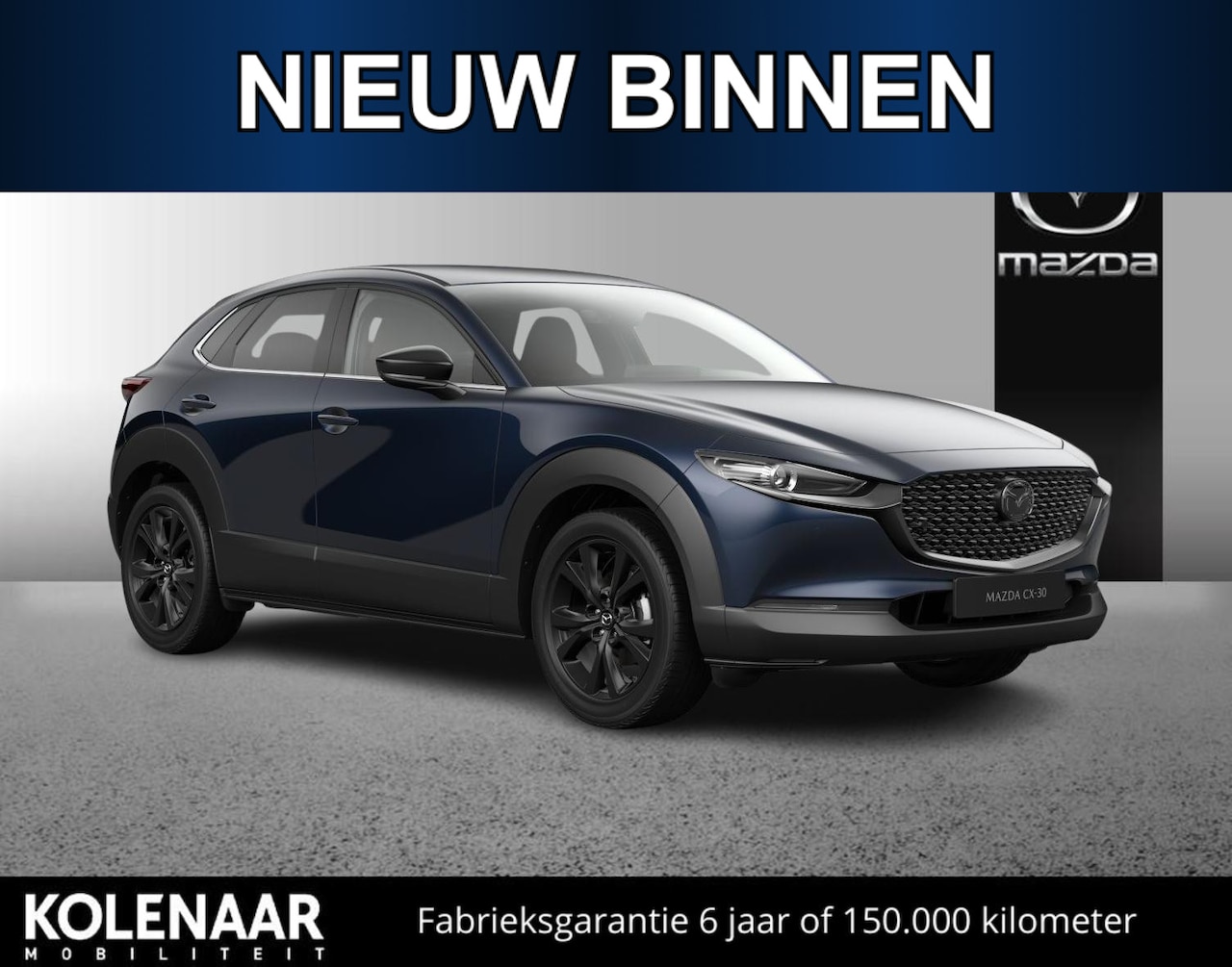 Mazda CX-30 - Nagisa 2.5 automaat e-Sky-G 140pk /Januari leverbaar/€3000,- inruilvoordeel - AutoWereld.nl