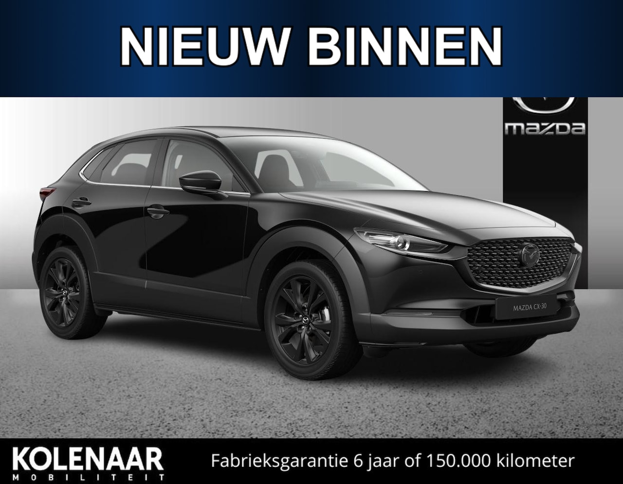 Mazda CX-30 - Nagisa 2.5 automaat e-Sky-G 140pk /Januari leverbaar/€3000,- inruilvoordeel - AutoWereld.nl