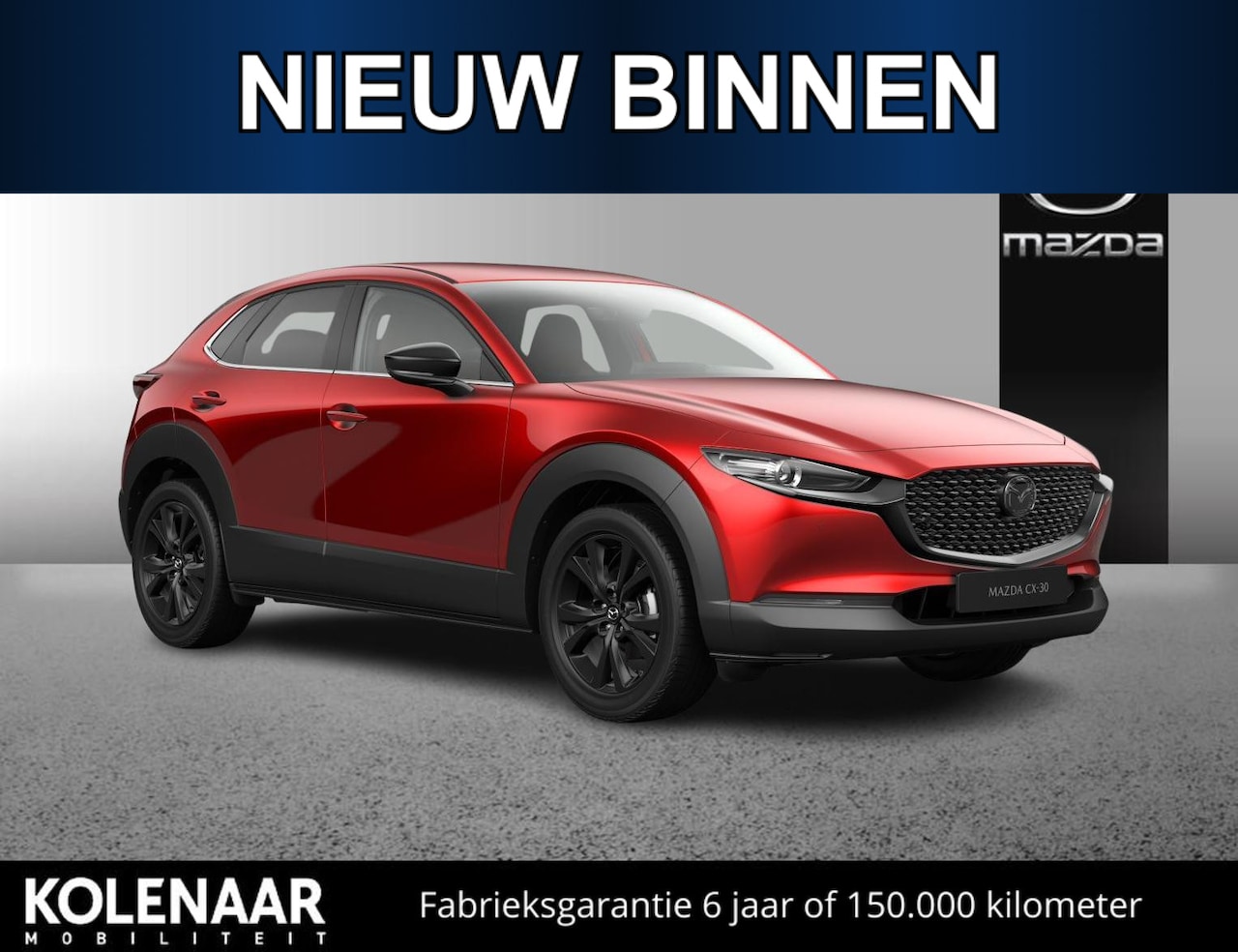 Mazda CX-30 - Nagisa 2.5 automaat e-Sky-G 140pk /Januari leverbaar/€3000,- inruilvoordeel - AutoWereld.nl