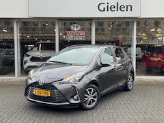 Toyota Yaris - 1.5 Hybrid Y20 | Stoelverwarming, Lichtmetalen velgen, Cruise control, Climate control, Bl