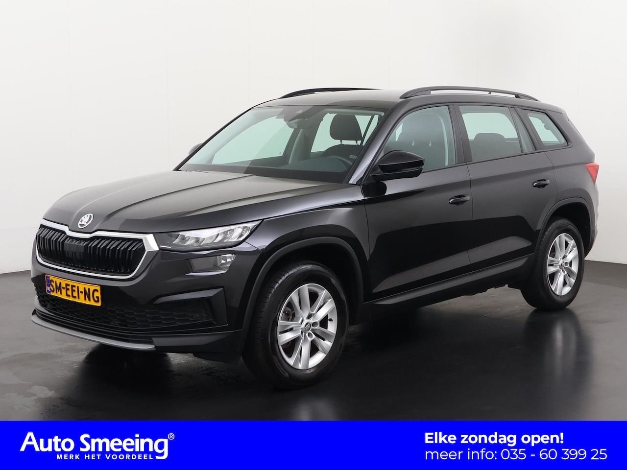 Skoda Kodiaq - 1.5 TSI Business Edition DSG | 7 persoons | Camera | Apple Carplay | Zondag Open! - AutoWereld.nl