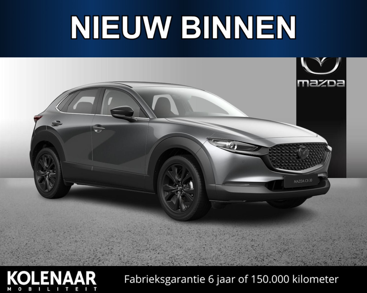 Mazda CX-30 - Nagisa 2.5 e-Sky-G 140pk /Mei leverbaar/€3000,- inruilvoordeel - AutoWereld.nl