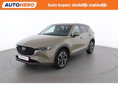 Mazda CX-5 - 2.5 SkyActiv-G 194 FF38034