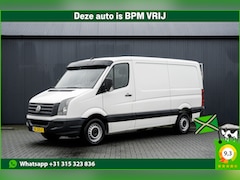 Volkswagen Crafter - 35 2.0 TDI L2H1 | 136 PK | Camera | Carplay | Cruise | Trekhaak 3.5T
