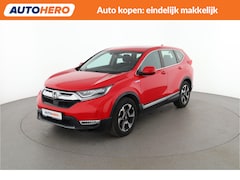 Honda CR-V - 2.0 Hybrid Elegance | KX51293 |