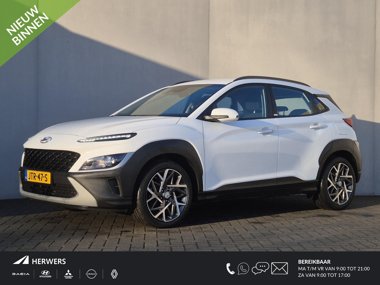 Hyundai Kona - 1.6 GDI HEV Comfort Automaat / Dealer onderhouden / Trekhaak afneembaar / Trekgewicht 1300 - AutoWereld.nl