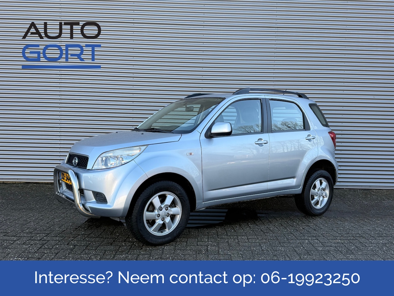 Daihatsu Terios - 1.5-16v Expedition 2WD | Trekhaak | Airco | Lederen bekleding - AutoWereld.nl