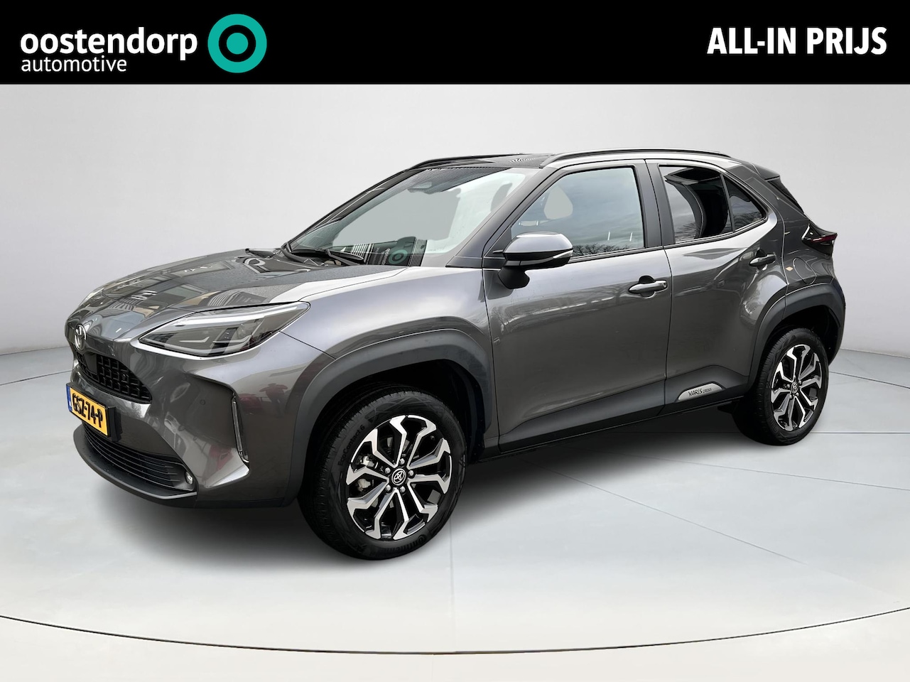 Toyota Yaris Cross - 1.5 Hybrid 130 Team Edition | Camera | Stuur en Stoelverwarming | Navigatie | Fabrieksgara - AutoWereld.nl