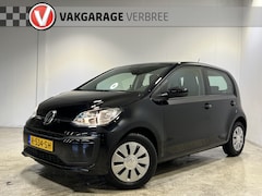 Volkswagen Up! - 1.0
