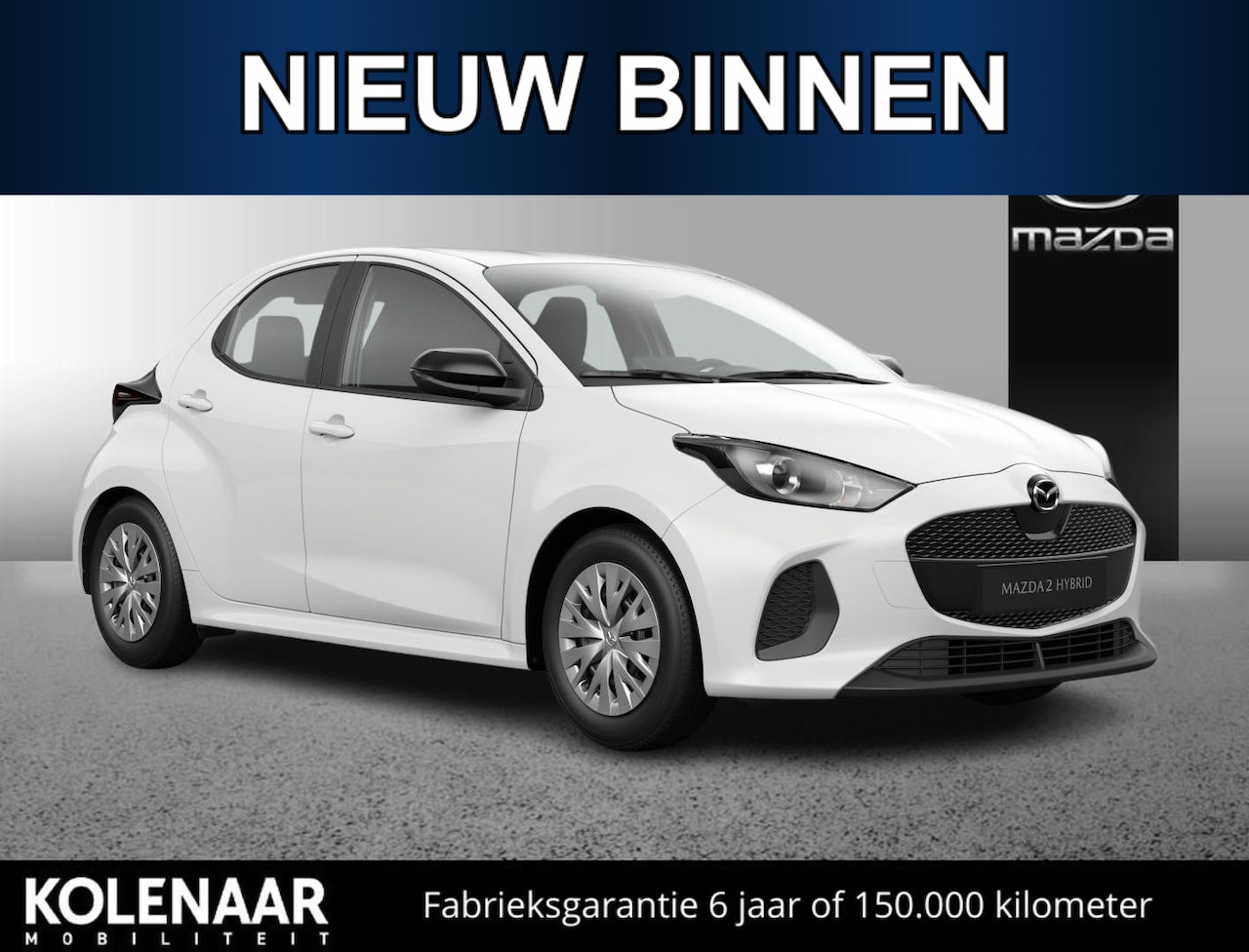 Mazda 2 Hybrid - 1.5 Prime-line /Direct leverbaar/€2500,- inruilvoordeel - AutoWereld.nl