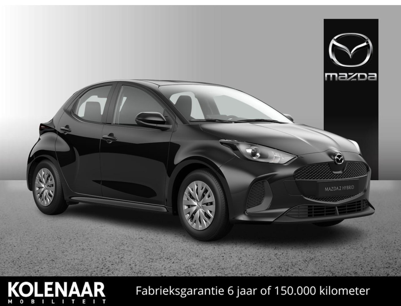 Mazda 2 Hybrid - 1.5 Prime-line /Maart leverbaar/€2500,- inruilvoordeel - AutoWereld.nl