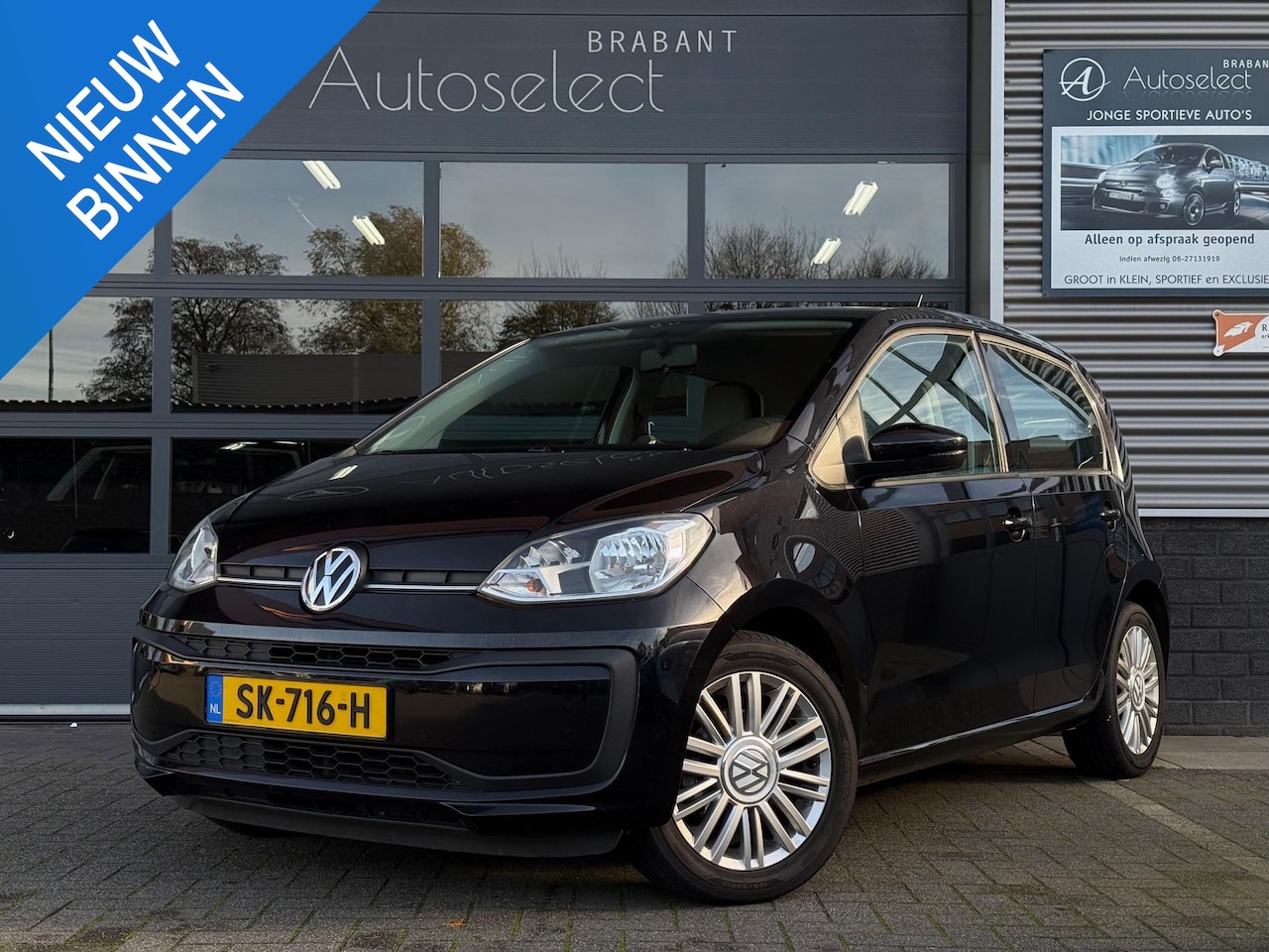 Volkswagen Up! - 1.0 BMT up! beats Airco LMV 5drs - AutoWereld.nl