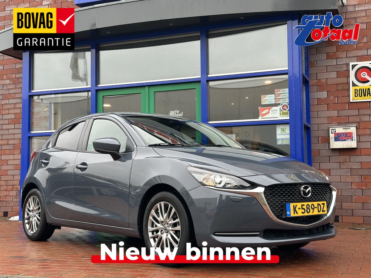 Mazda 2 - 1.5 Skyactiv-G Style Selected Airco | Trekhaak | Dealer onderhouden! - AutoWereld.nl