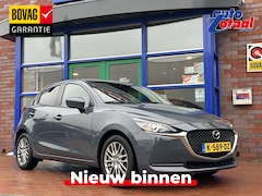 Mazda 2 - 2 1.5 Skyactiv-G Style Selected | Airco | Trekhaak | Dealer onderhouden