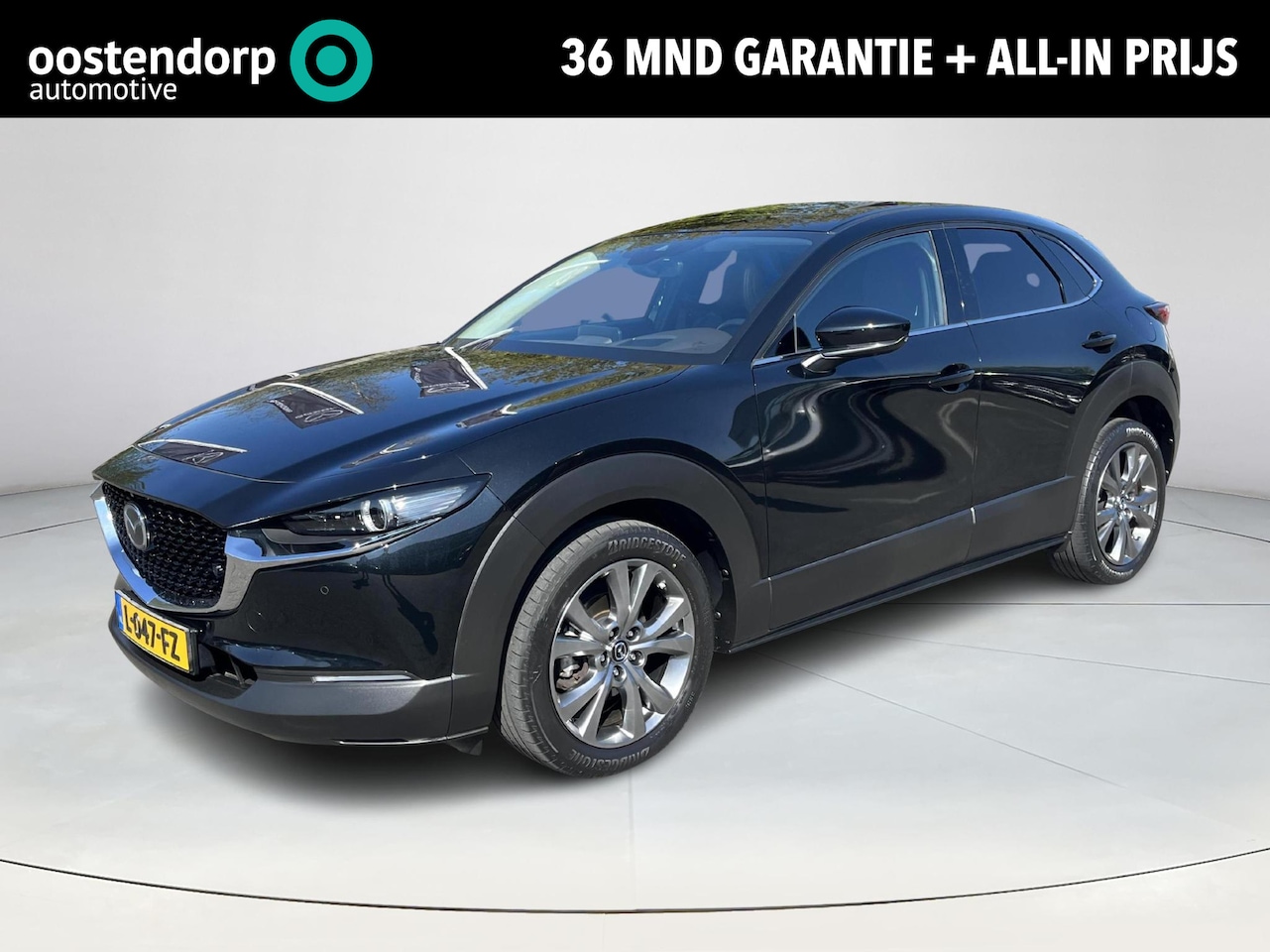 Mazda CX-30 - 2.0 e-SkyActiv-X M Hybrid Luxury | Elektrisch glazen schuif-/kanteldak | i-Activesense Pac - AutoWereld.nl