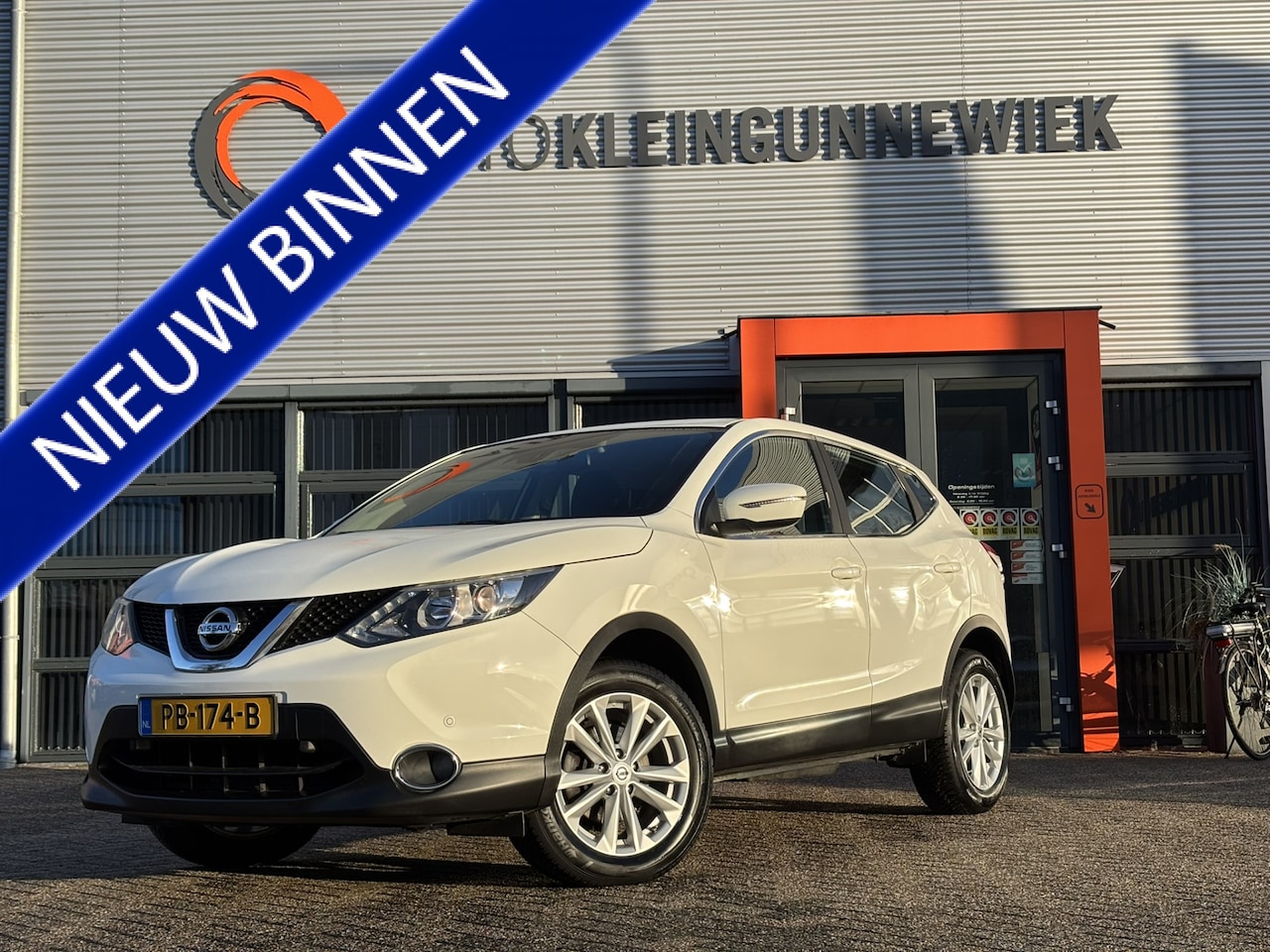 Nissan Qashqai - 1.2 Connect Edition / Trekhaak / Allseason Banden / Navi / Stoelverwarming / - AutoWereld.nl