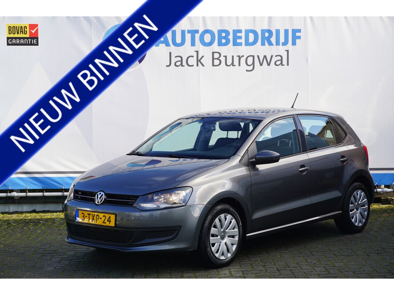 Volkswagen Polo - 1.2 TSI BlueMotion Edition Trekhaak | Cruisecontr. | Bluetooth | Airco *All in prijs - AutoWereld.nl