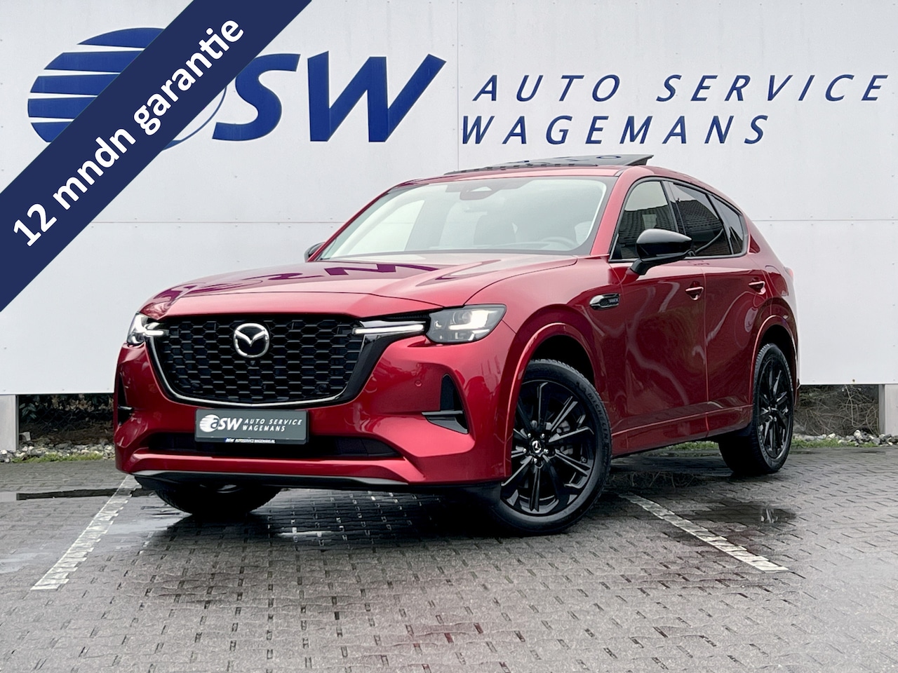 Mazda CX-60 - 2.5 e-SkyActiv PHEV Homura | Pano | Memery | Bose | ACC | 360 Camera - AutoWereld.nl