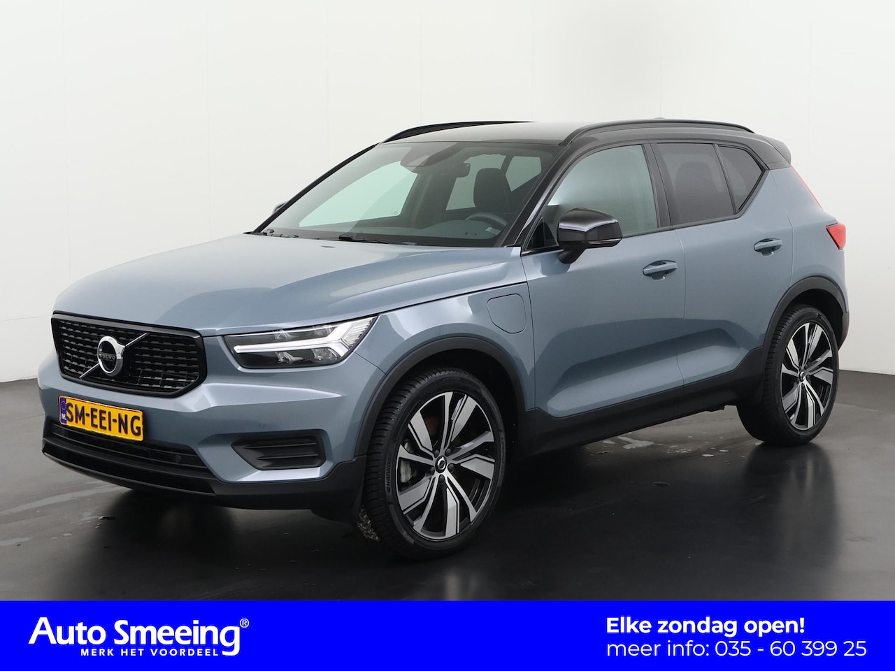Volvo XC40 - 1.5 T4 Recharge R-Design | Trekhaak | Camera | 20" Black Diamond Cut | Zondag Open! - AutoWereld.nl