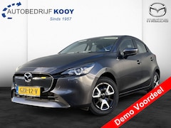 Mazda 2 - 2 1.5 e-SkyActiv-G Centre Line | C&C Pack