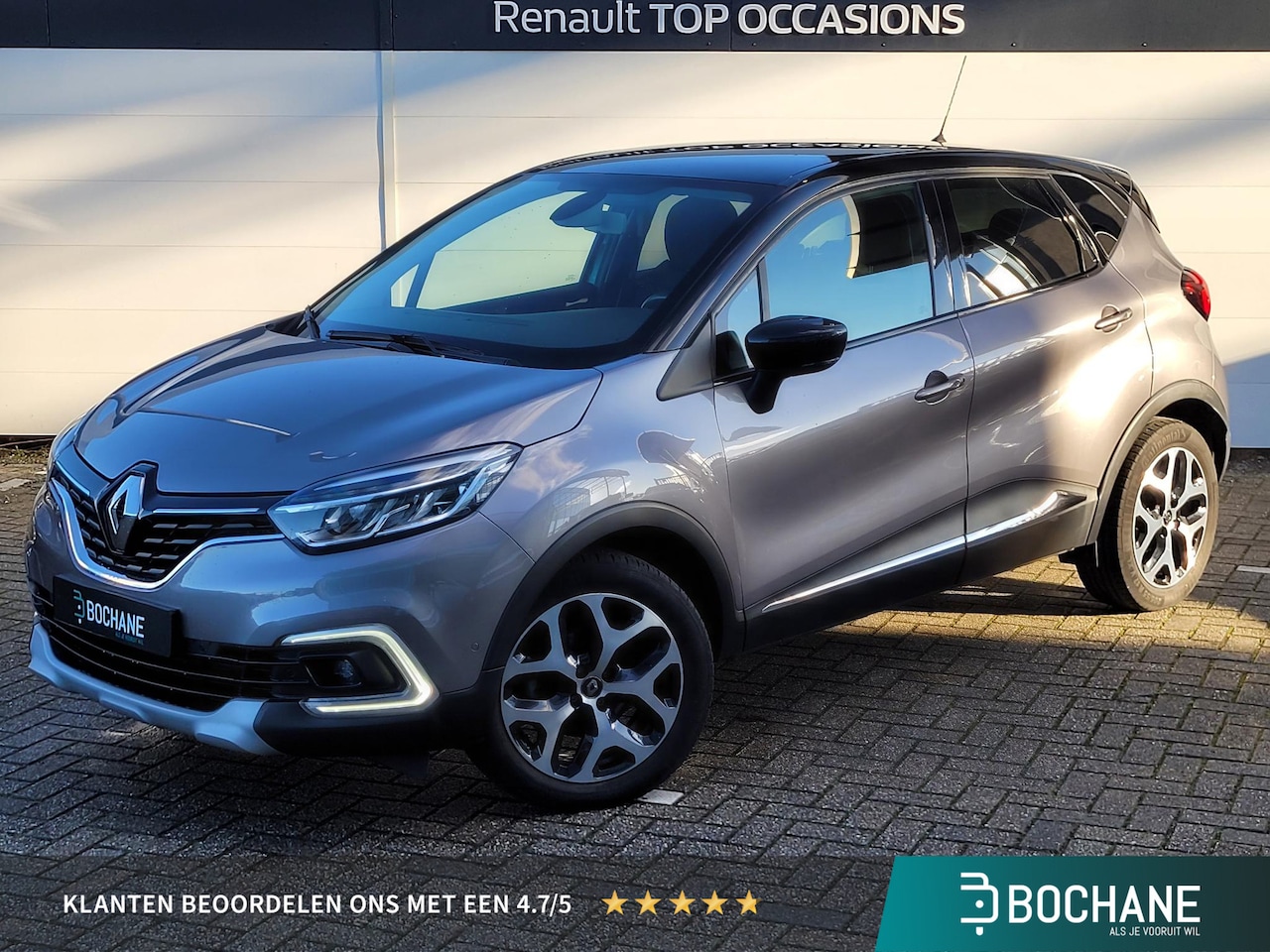 Renault Captur - 1.3 TCe Intens 150 PK | Automaat | Hoge Zit | Trekhaak - AutoWereld.nl