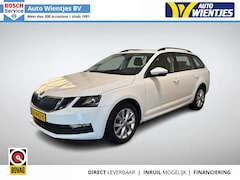 Skoda Octavia Combi - 1.0 TSI DSG | Ambition Business | Navi | Carplay | Camera