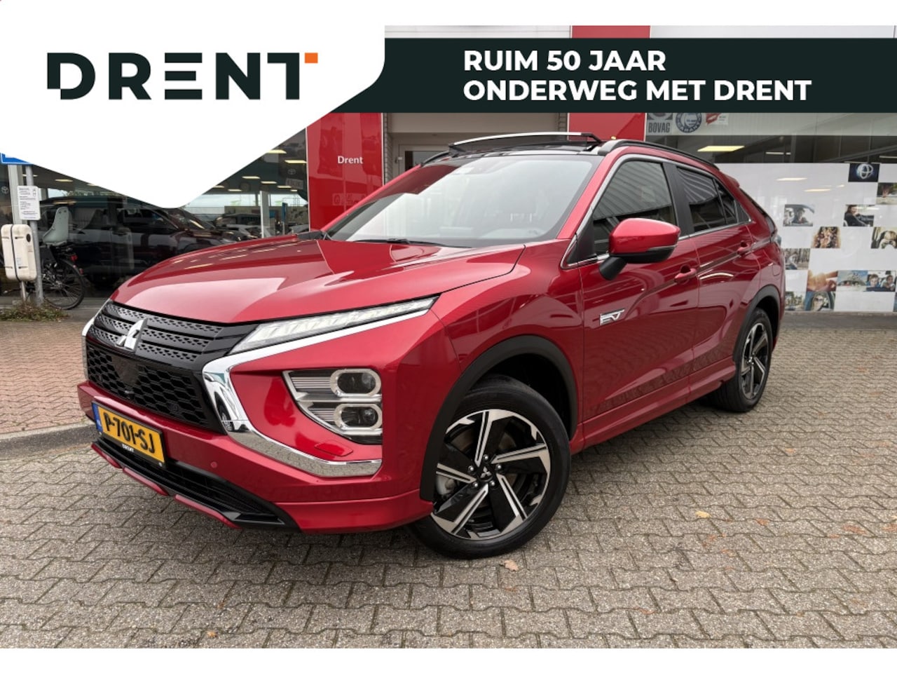 Mitsubishi Eclipse Cross - 2.4 PHEV Prestige | El. Schuif/kantel dak | Stuur + stoelverwarm - AutoWereld.nl