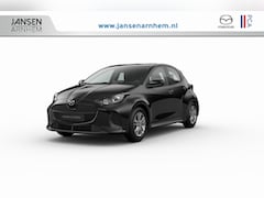 Mazda 2 Hybrid - Centre-Line | 15-inch lichtmetalen velgen, Silver | 6 speakers | Achteruitrijcamera