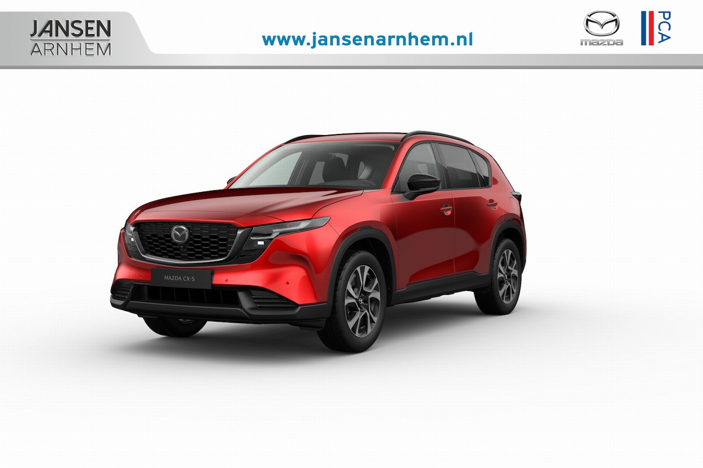 Mazda CX-5 - Exclusive-Line | Alarmsysteem | Automatisch dimmende binnenspiegel met randloos design | B - AutoWereld.nl