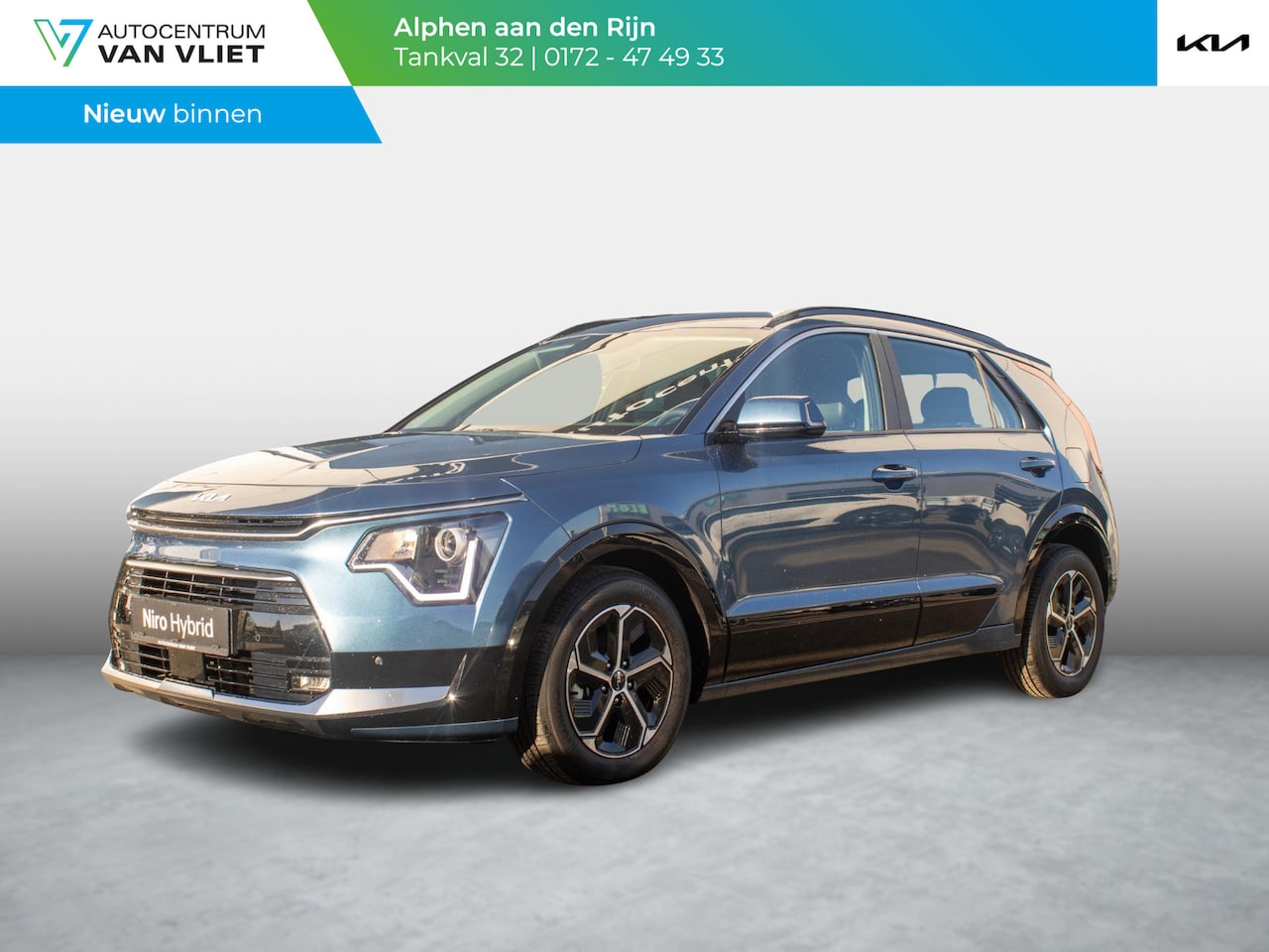 Kia Niro - 1.6 GDi Hybrid DynamicLine | Navigatie | PDC | Achteruitrijcamera | - AutoWereld.nl