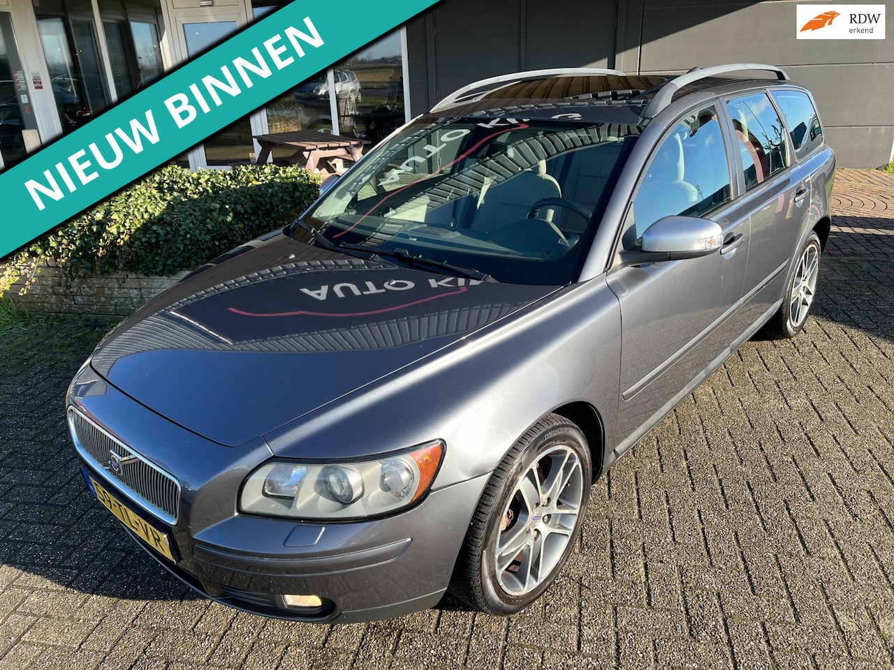 Volvo V50 - 2.0 Edition II Sport ECC/CRUISE/PDC/OPENDAK APK+NAP - AutoWereld.nl