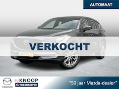 Mazda CX-5 - 2.5 4WD SkyActiv-G 194 Signature | Dealeronderhouden | 360 Camera | Leder |