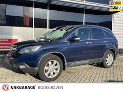 Honda CR-V - 2.0i Elegance AUTOMAAT / Panoramadak
