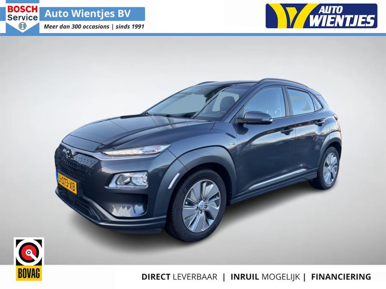 Hyundai Kona Electric - EV Comfort Smart 64kWh 3-Fase | SoH 100% | Leer | Navi - AutoWereld.nl