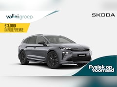 Skoda Enyaq iV - RS Elektromotor 250 kW / 340 PK SUV | Adaptive Cruise Control | RS Interieur | Elektrisch