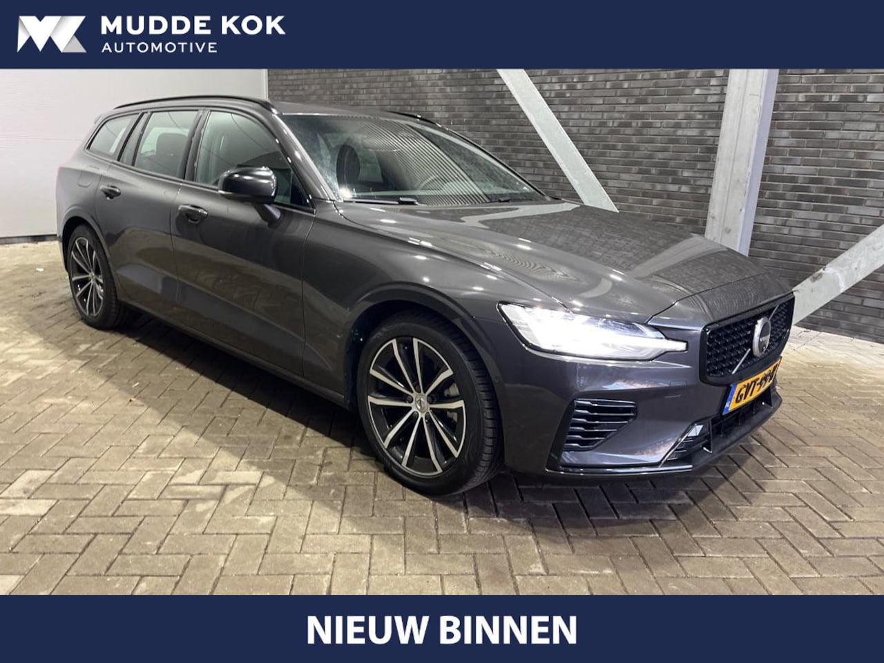 Volvo V60 - T6 Plug-in hybrid Plus Dark | Panoramadak | Trekhaak | ACC | 360° Camera | BLIS - AutoWereld.nl